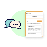 相談窓口